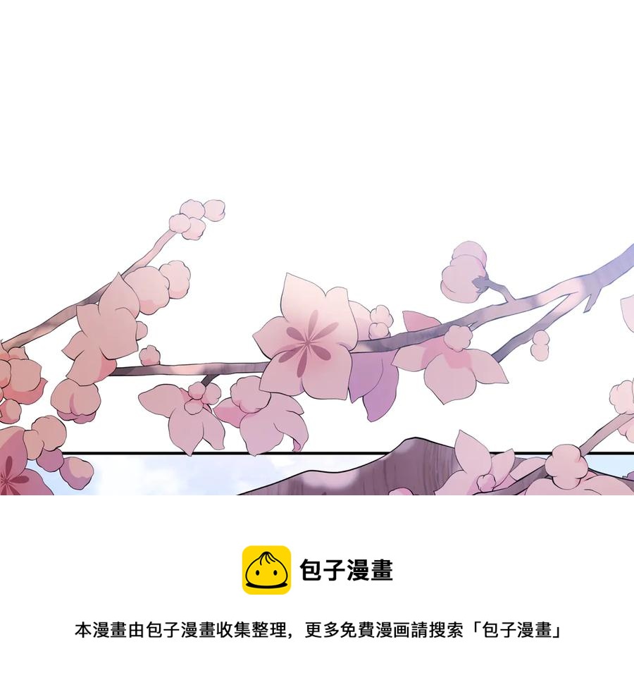 第98话 林海的未婚妻176