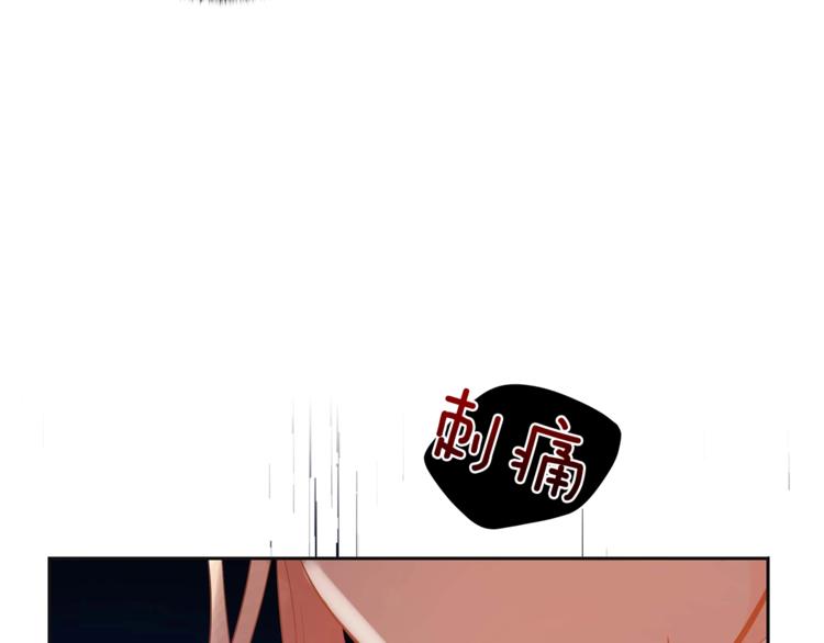 第11话 白痴美人54