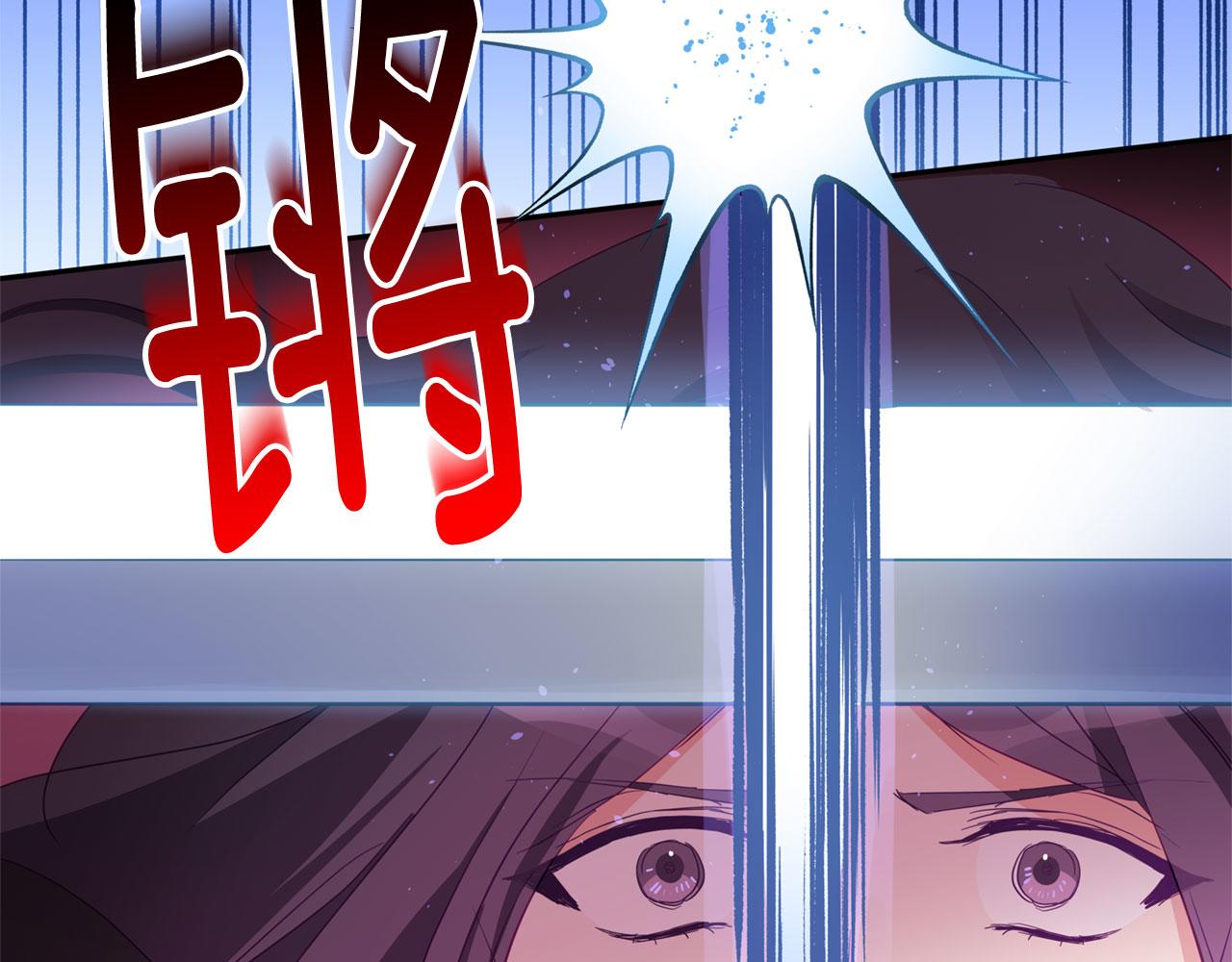 第90话 身份被拆穿120