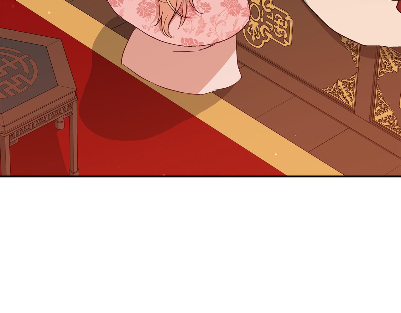 第138话 发现虎族86