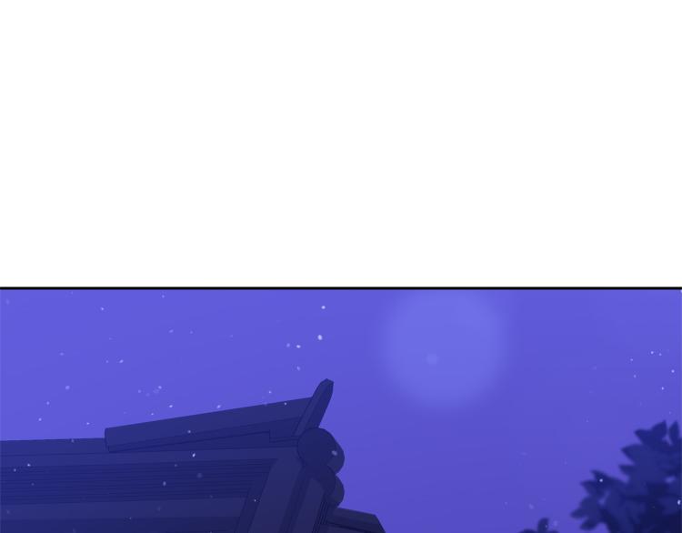 第76话 名门世家37