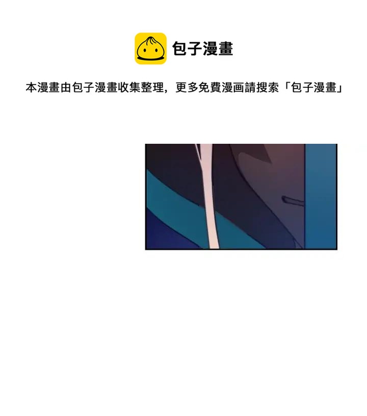 第38话 朕亲自教训你80