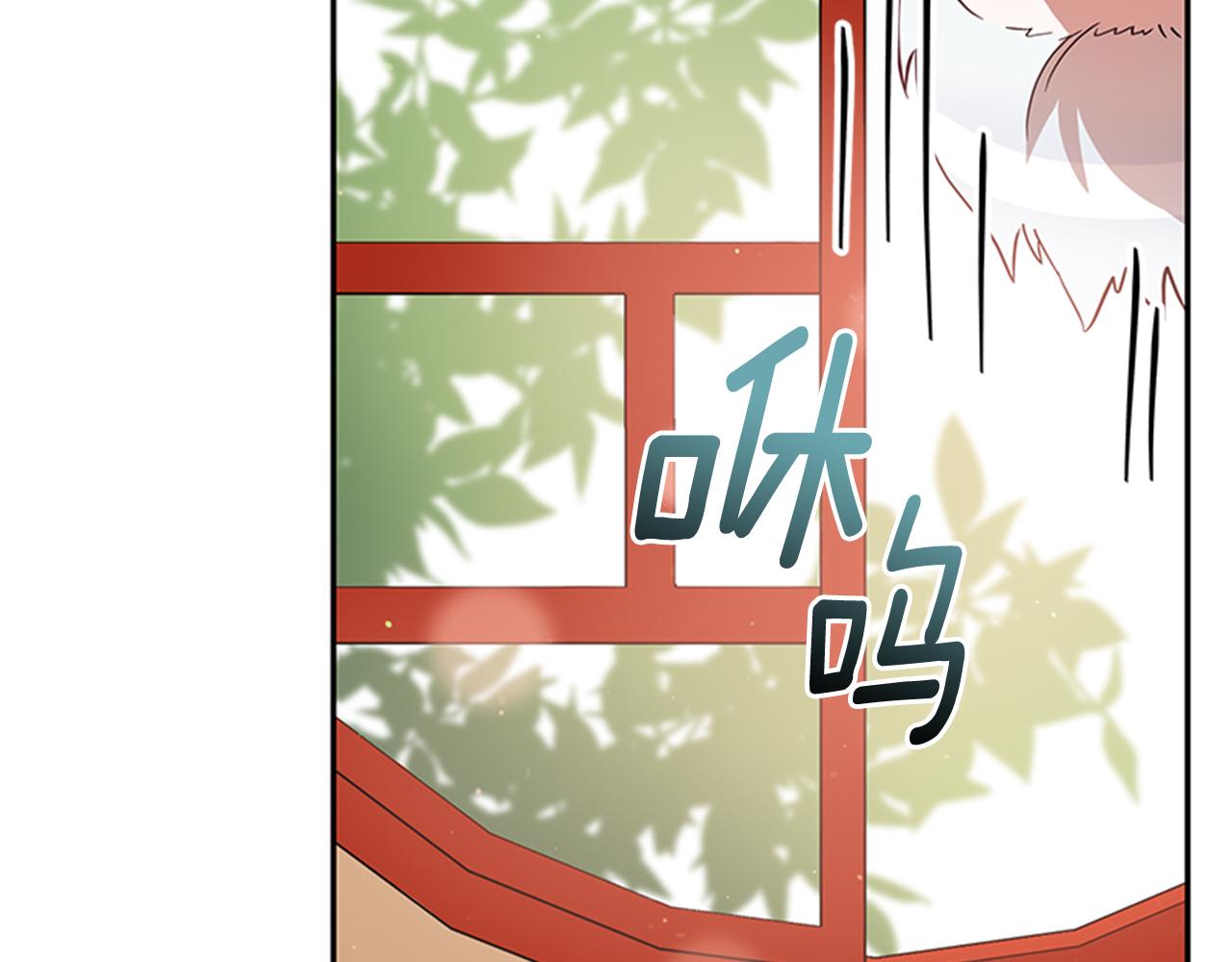 第86话 催情药60