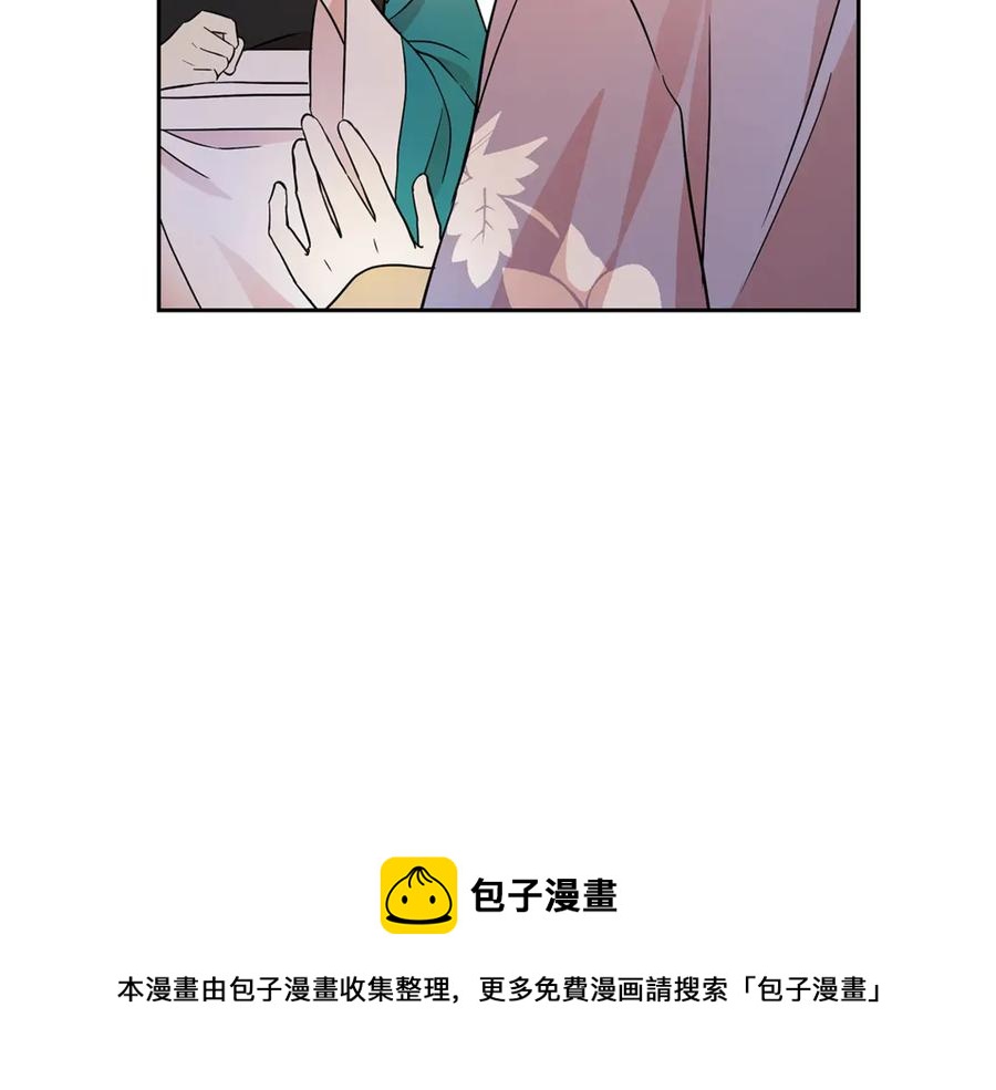 第50话 色诱探敌36