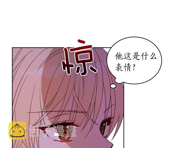 第5话 天牢里的秘密128