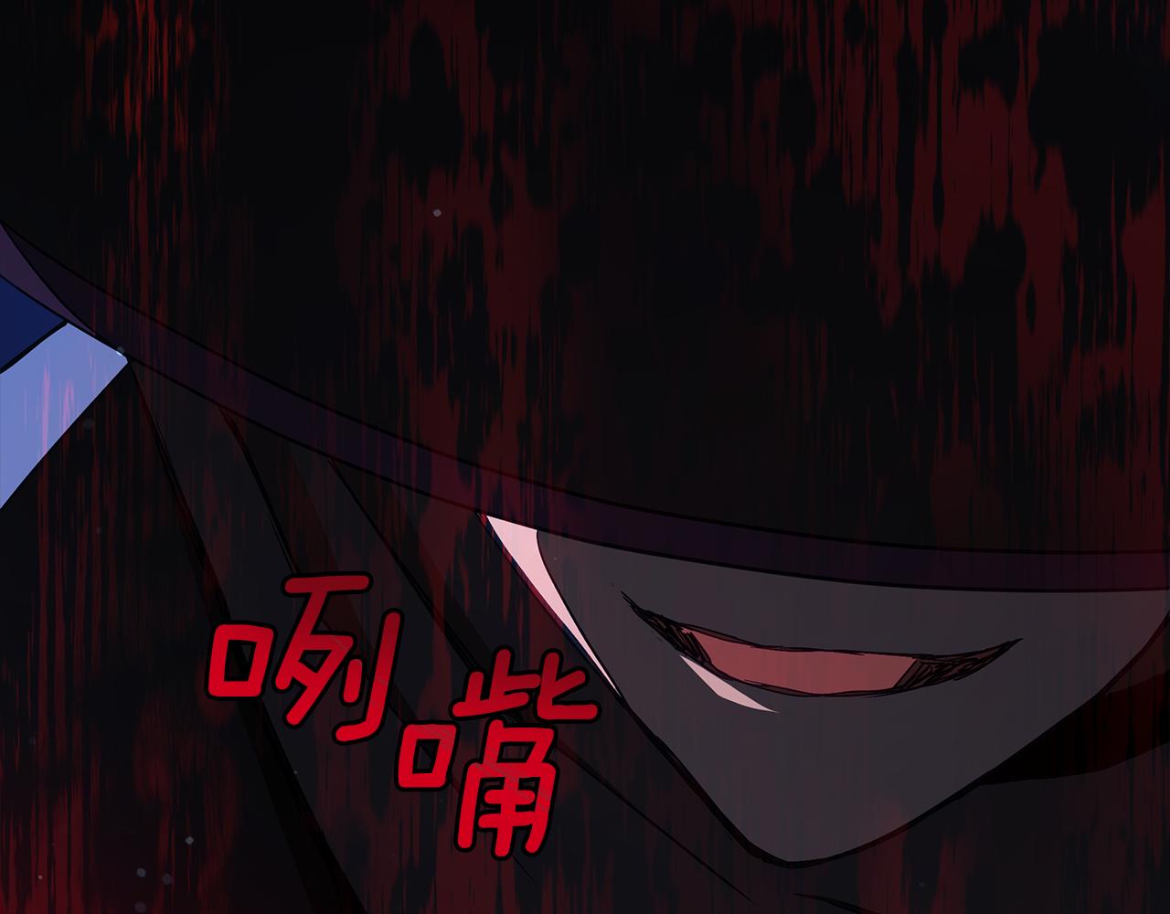 第146话 必死无疑176