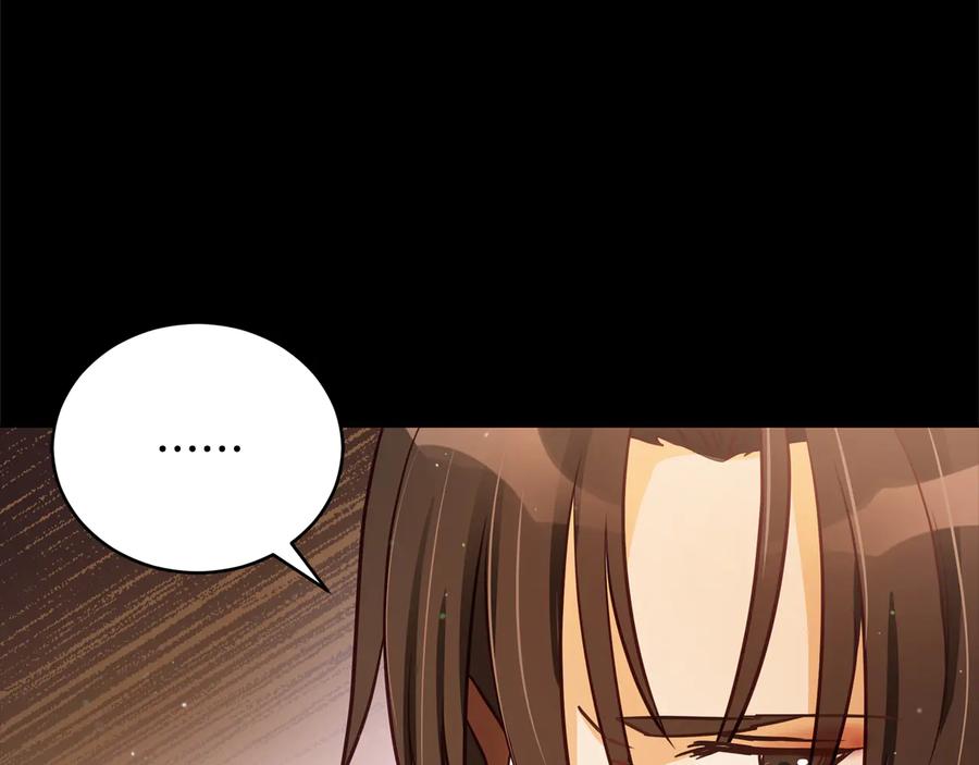 第75话 谢礼58