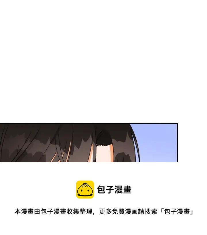 第35话 虐心提问40