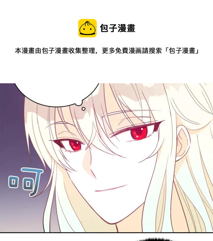 第42话 失控72