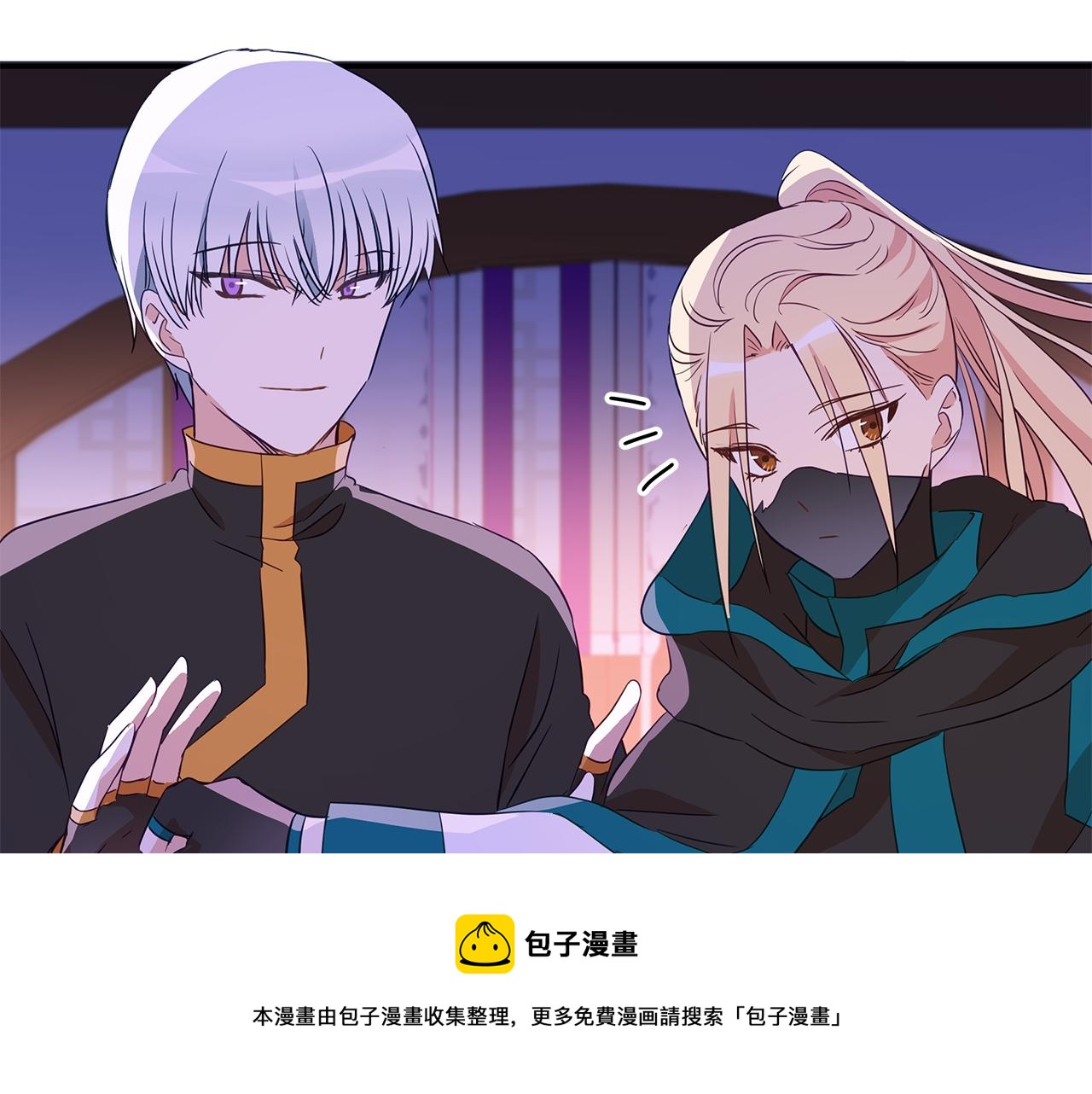 第110话 等不下去120