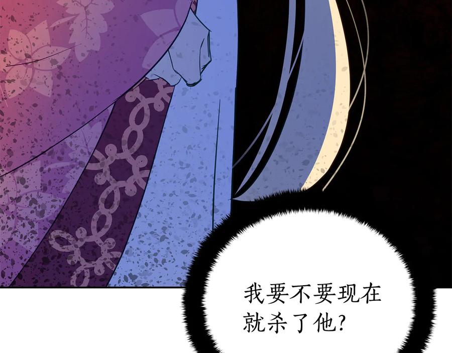 第66话 虎族印章165