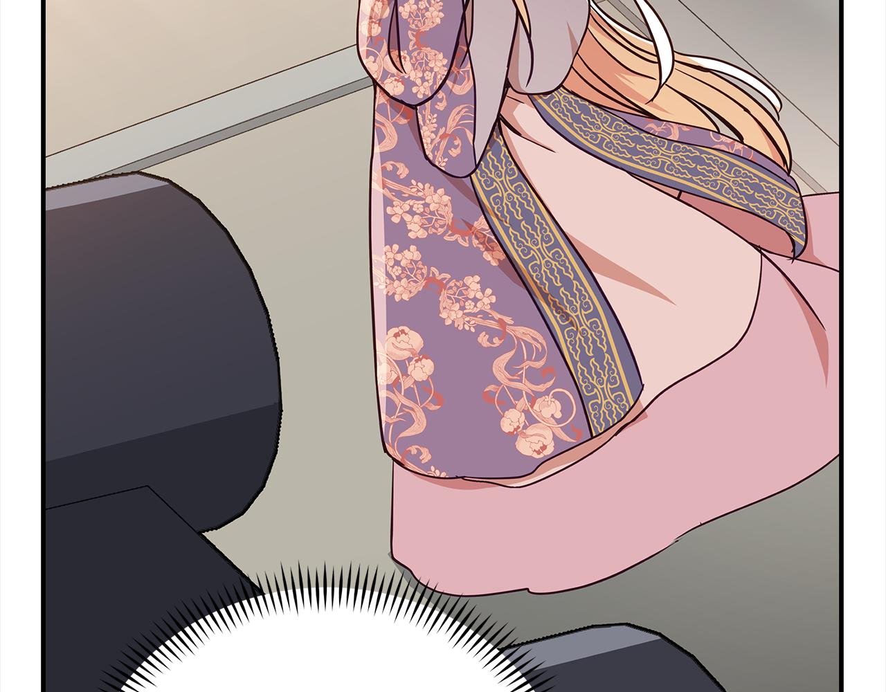 第141话 瑾萱哭了？217