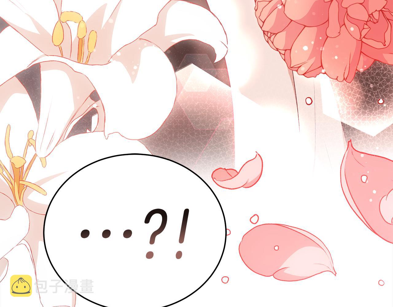 第138话 发现虎族179