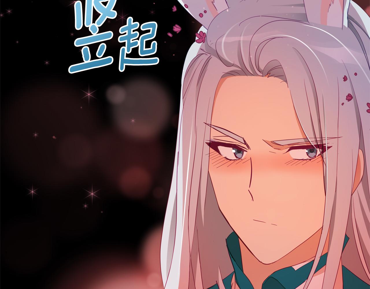 第87话 你们快逃！12