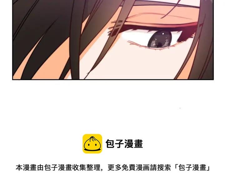 第39话 又被调戏96