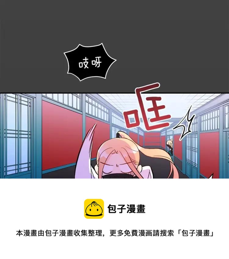 第28话 虎族人48