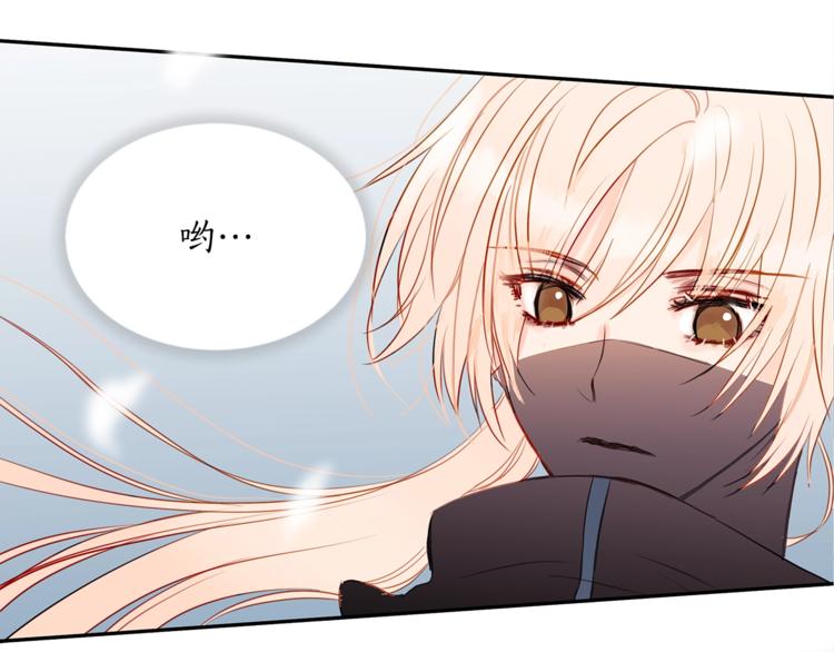 第1话 雇佣关系59