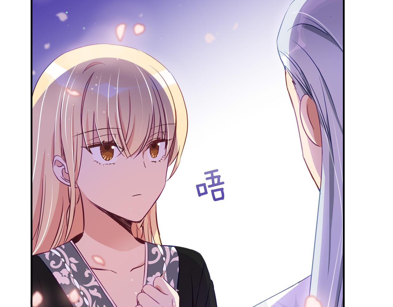 第78话 我嫉妒了11