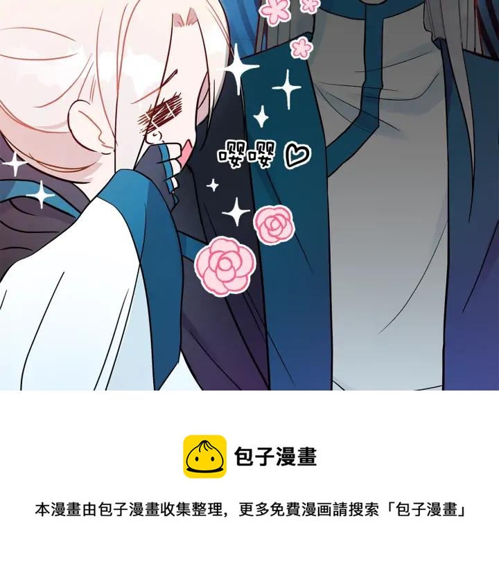 第41话 昭告天下36
