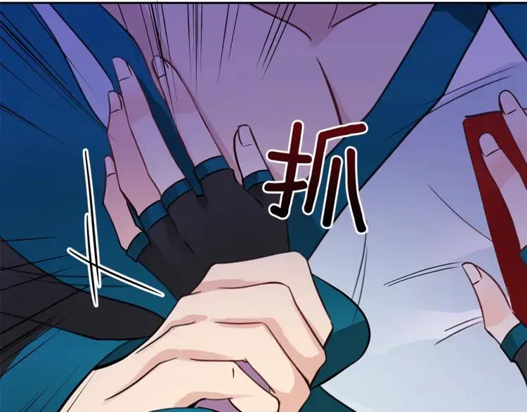 第24话 客栈？同房？？70