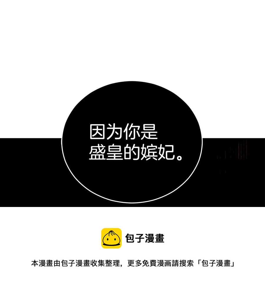 第94话 故友重逢192