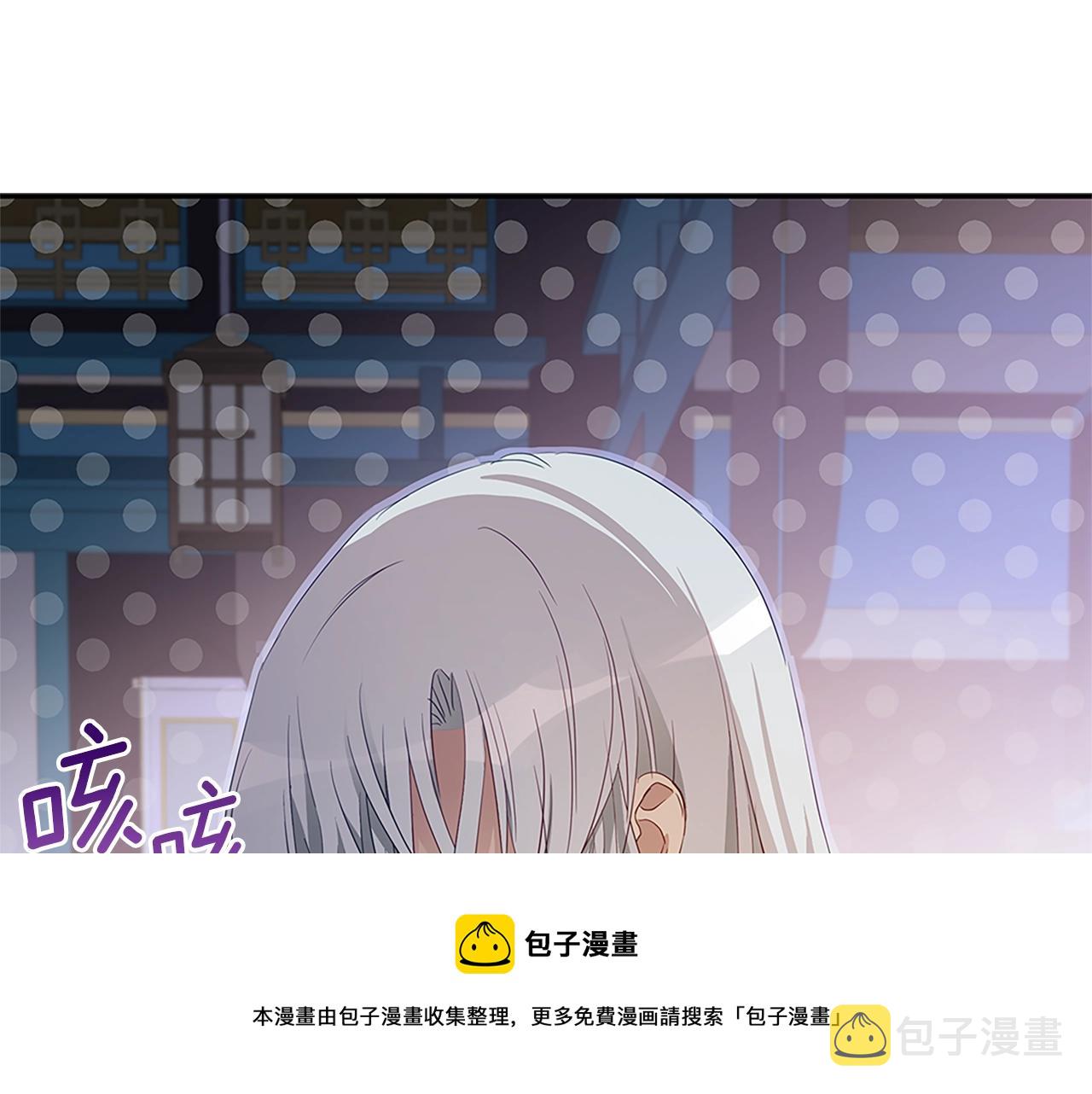 第103话 款待128