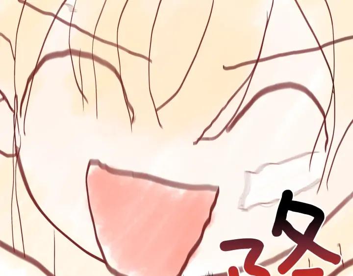 第30话 参加朝会？115