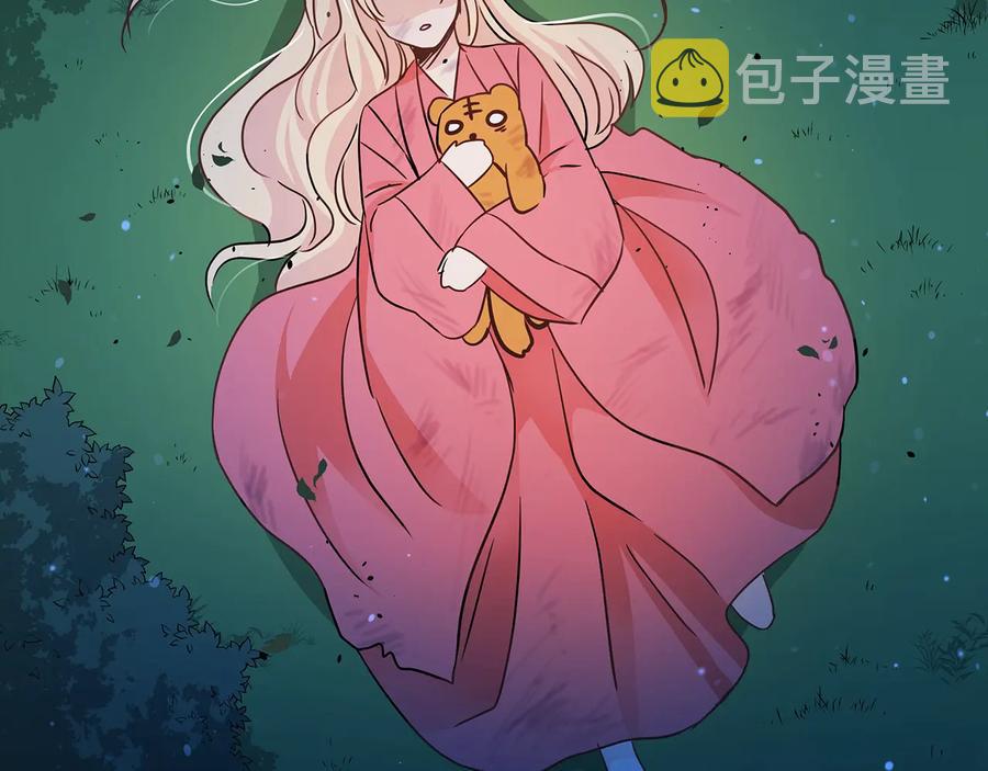 第67话 死去的恋人13
