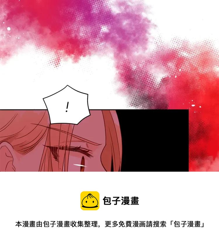 第28话 虎族人100