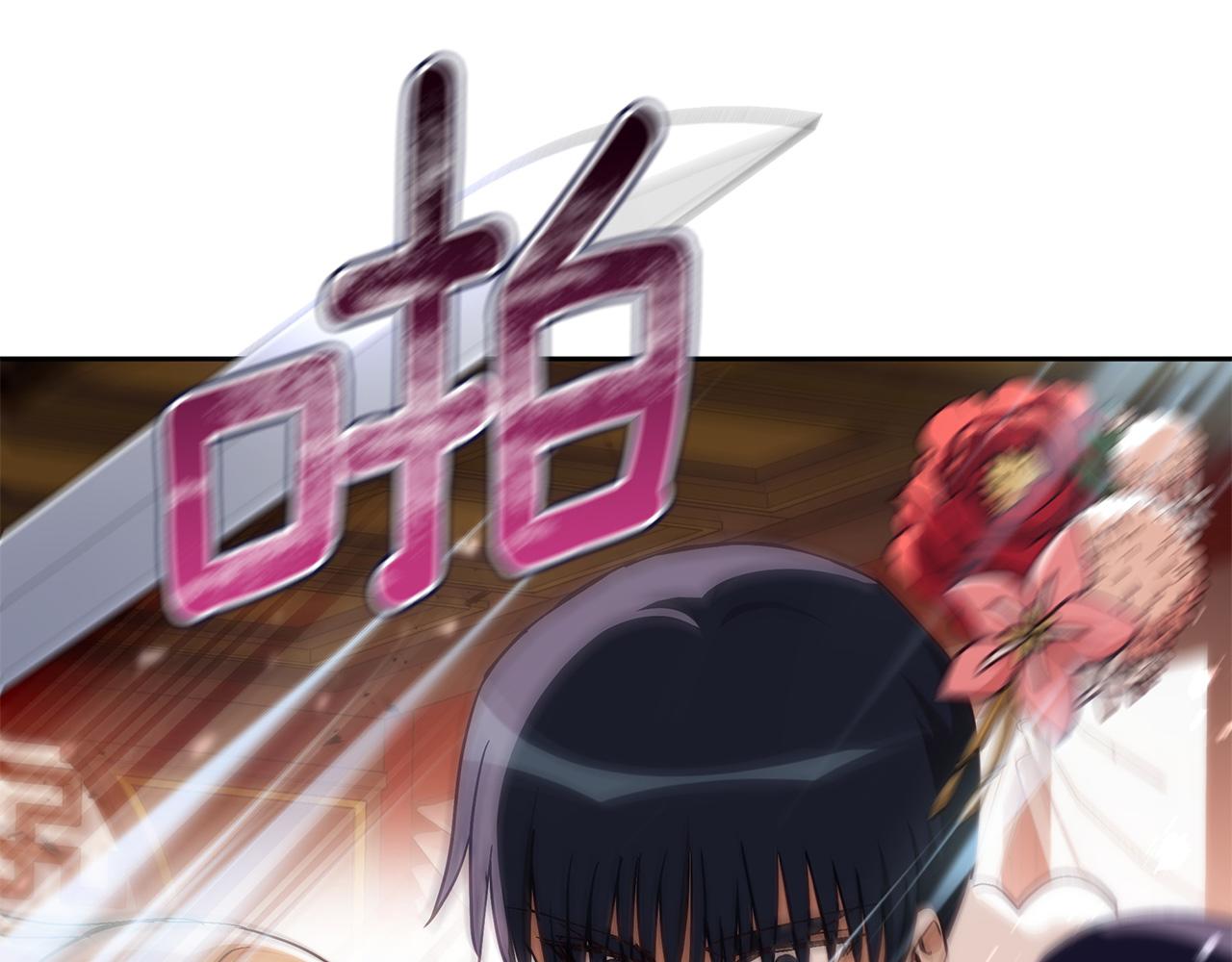 第144话 抢手的巴安48