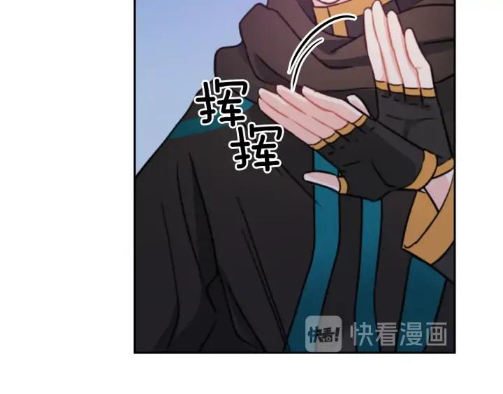 第40话 相互威胁42