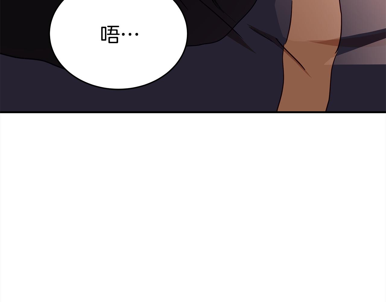第125话丢出鱼饵157
