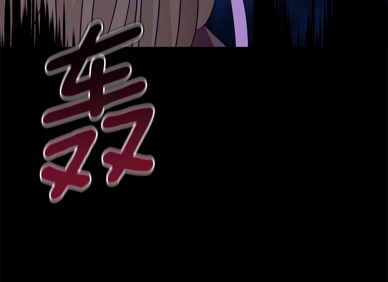 第111话 生日宴222
