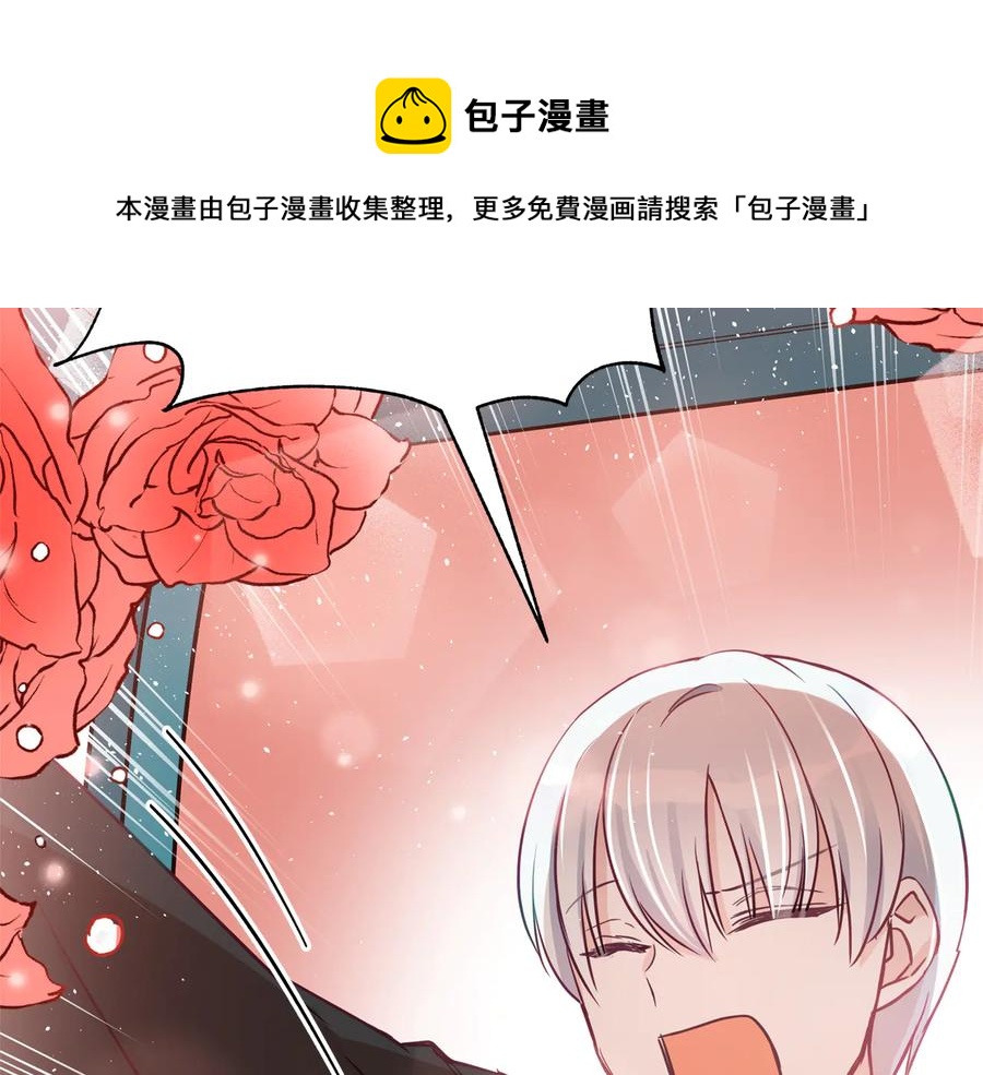 第75话 谢礼144