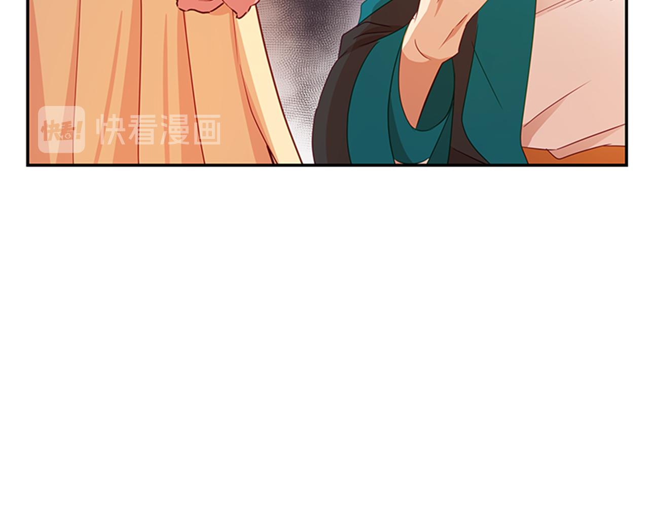 第86话 催情药85