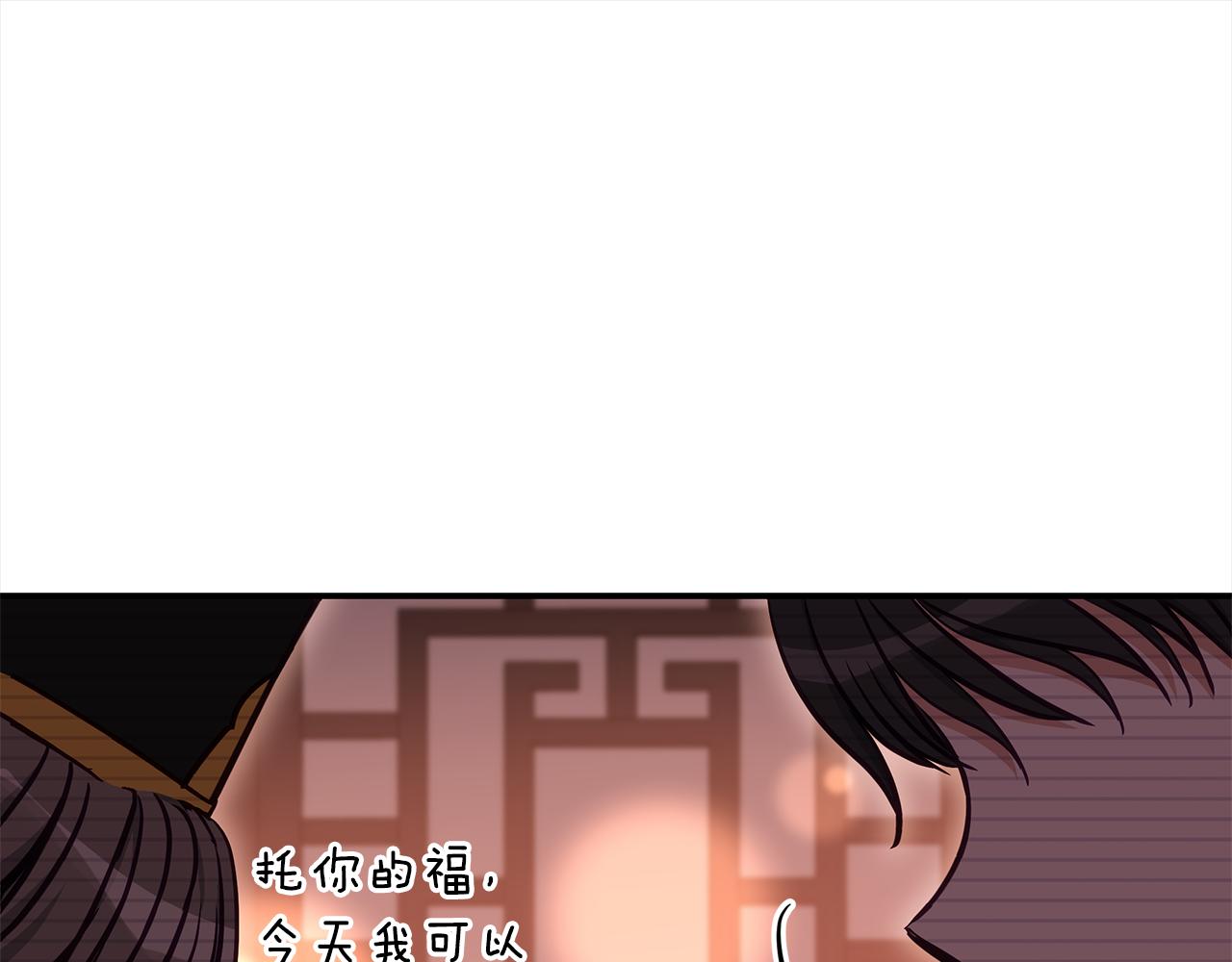 第130话 可疑之处60