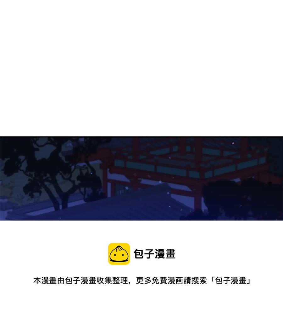 第99话 过度保护128