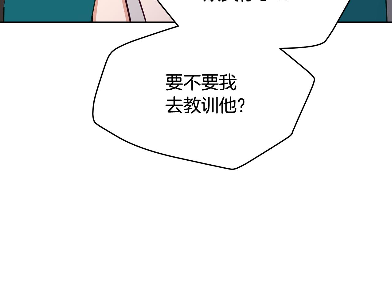 第145话 失魂落魄95
