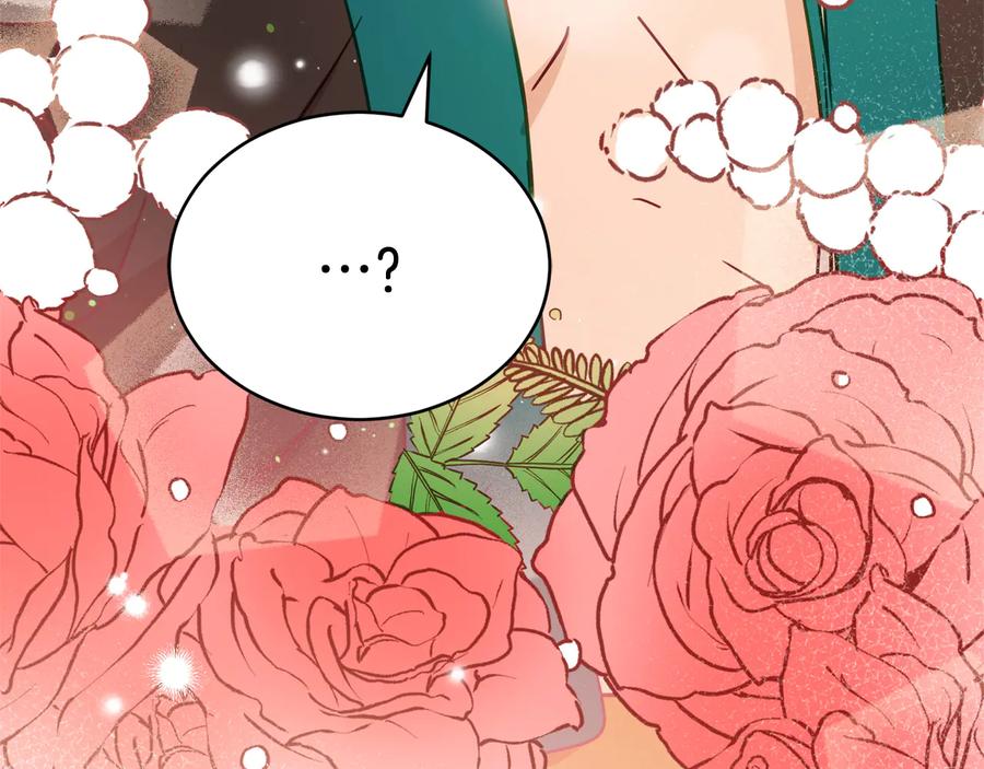 第75话 谢礼87