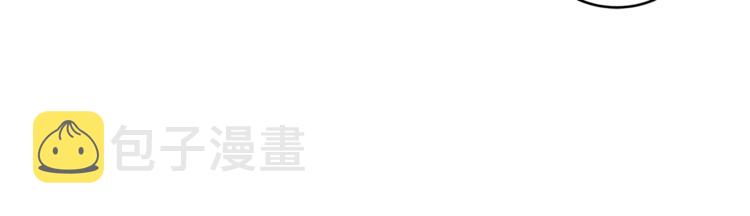 第14话 不可不得23