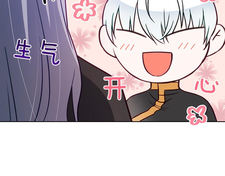 第60话 迫不得已107