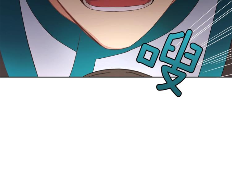 第15话 陛下，那你不怕我吗？28