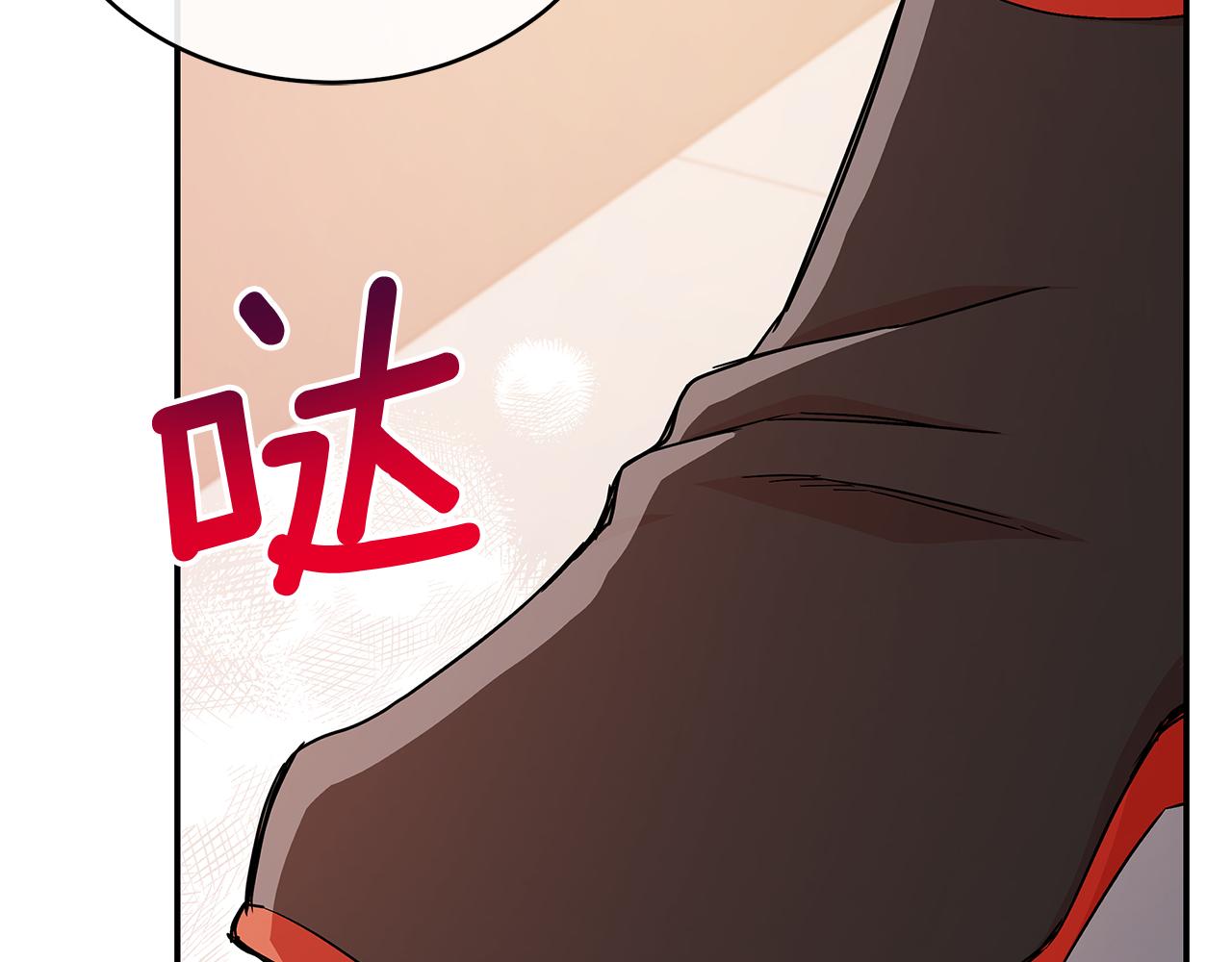 第147话 熟悉的气味89