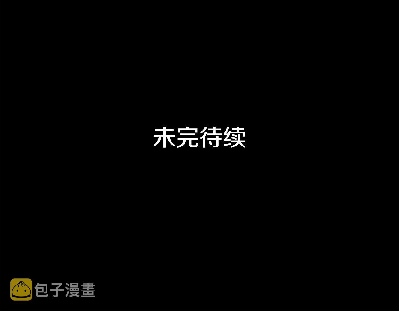 第146话 必死无疑272