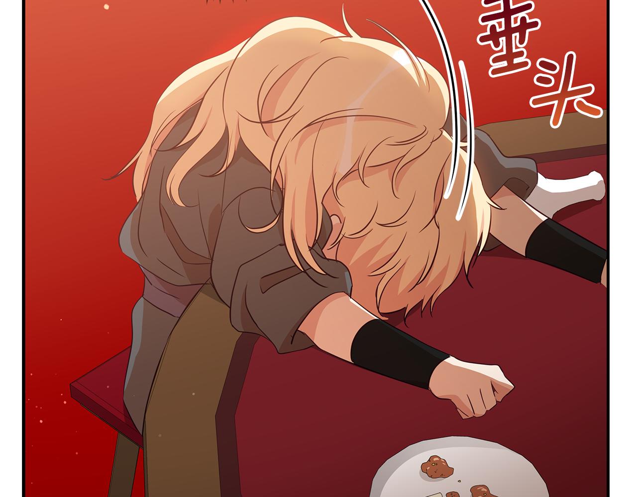 第108话 摇摆不定46