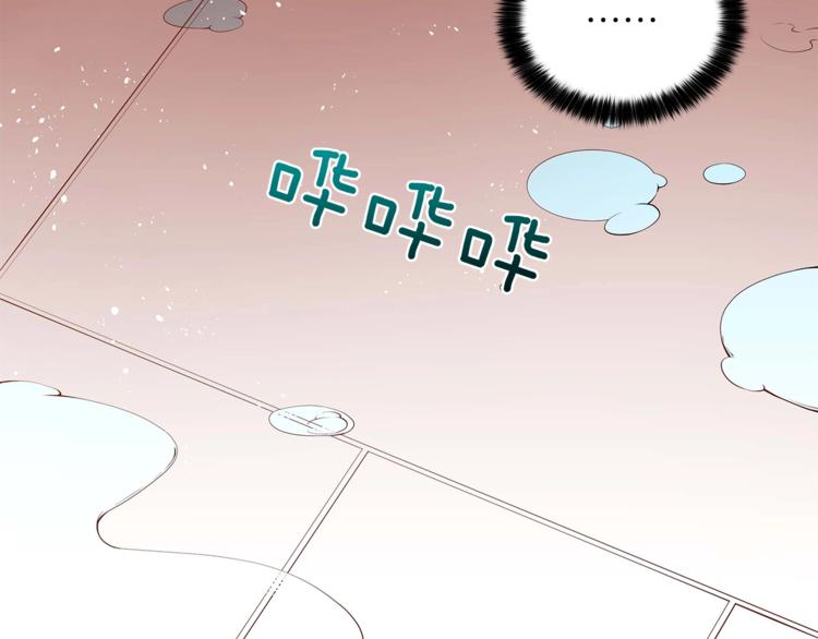 第11话 白痴美人171