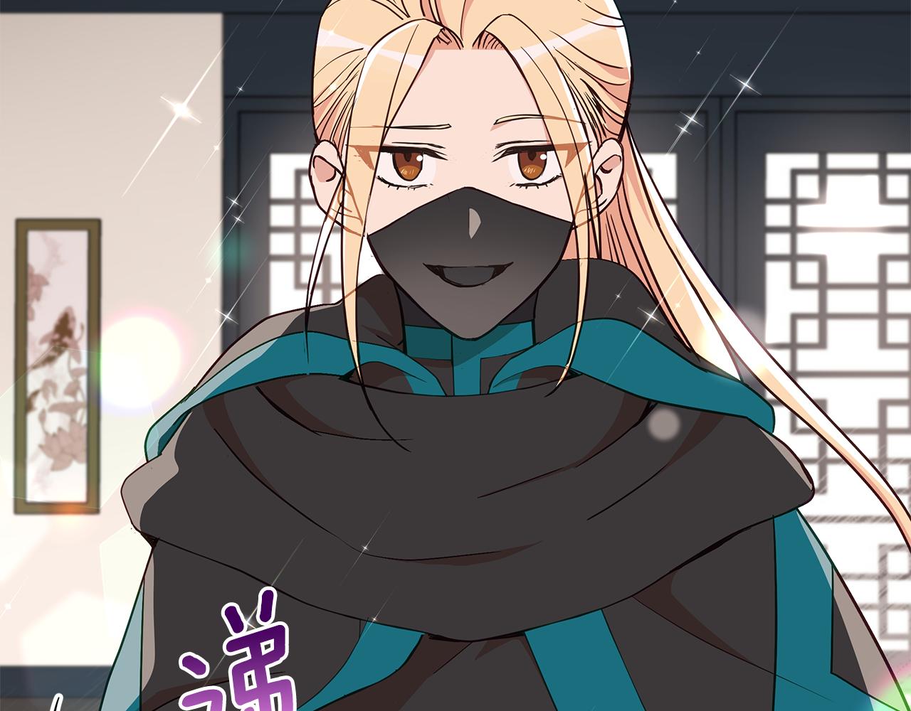 第135话 制造事端7