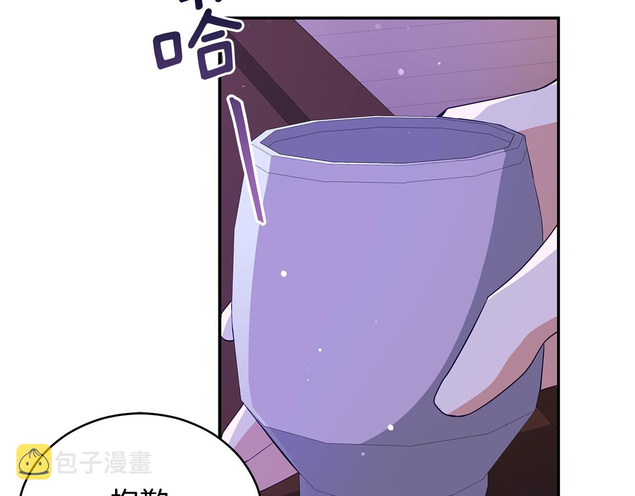 第110话 等不下去113