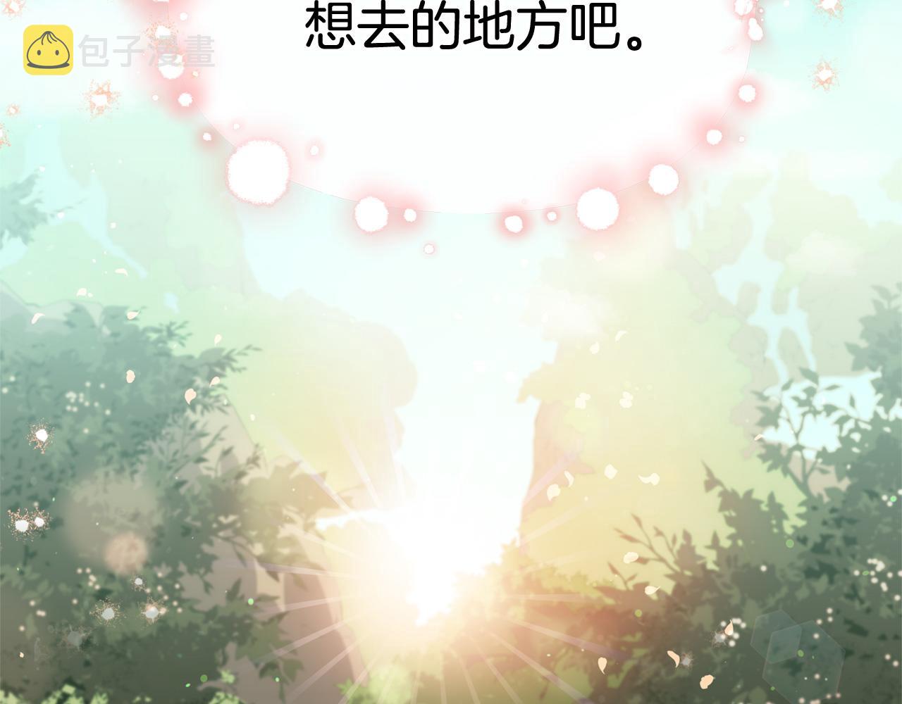 第91话 灭口135