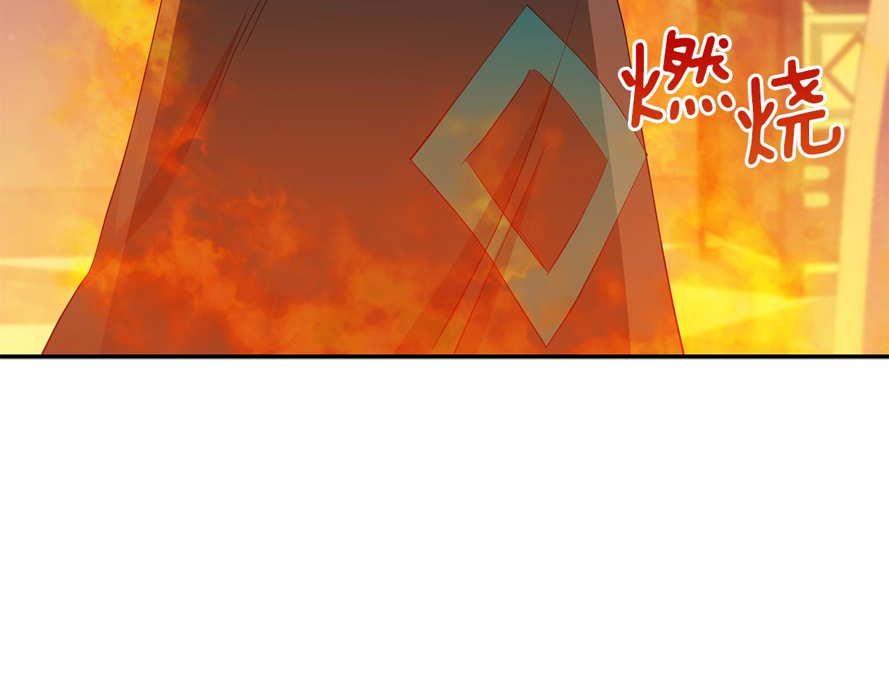 第105话 发现奸细222